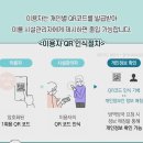 용인대 위닝 유도 클럽 이미지