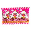 스위트몬스터