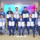 한영모터스㈜ 이미지