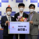 ㈜한일건설 이미지