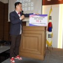 제8회 사랑나눔 종이비행기 후원의밤 행사 후기