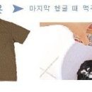 세탁114 이미지
