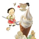 쩜반살롱