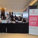 부산백병원 이미지