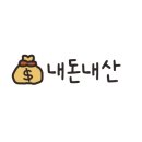 어울다 네이버블로그