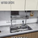 월곡동19 | 사각싱크볼 교체 백조 고니 엠보 ECNRW8630 설치 후기(수원, 안성, 평택)