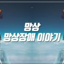 연세푸른정신건강의학과의원 이미지