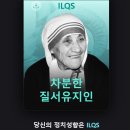 유행타서 테스트 이미지