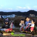 양양군청 이미지