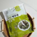 떡메식품 | 당 걱정 없는 공영홈쇼핑 명미당 저당 제주쑥떡 솔직 후기