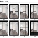 봉재산로 이미지