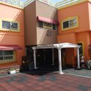 목화유치원 이미지