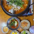 평택동태찌개 이미지