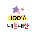와동간짬뽕