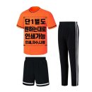 유투 - 오산시 오산로232번길 15 | 유투