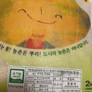 산곳천 네이버블로그