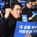 하남시청 본관 2층 이미지