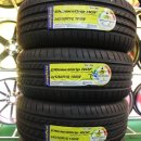 타이어프로 잠실대교점 이미지