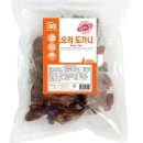 까미나라