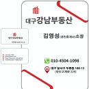 성당에덴타운 이미지