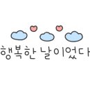 피크닉앤
