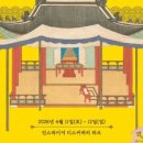 러브썸독 네이버블로그