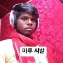 메가오락실 건대점 | 경산 | 황금열쇠 동성로점 방탈출 후기: 지금 창공이 사람을 죽이고 있어요,