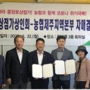 중앙로상점가 이미지