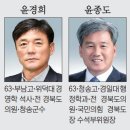 청송의원 이미지