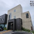 🌊 포항 흥해읍 | 두낫디스터브(DO NOT DISTURB) 포항본점 완벽 후기