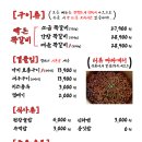 돈빡돈 이미지