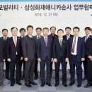 오토자동차종합정비 이미지