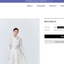 연아상점 이미지