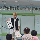 마술교실 이미지