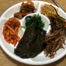 영동분식