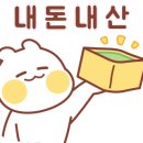 지에스25 송도쉐라톤점 이미지