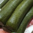 아침을여는떡내음 이미지
