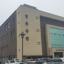 이천설봉온천랜드 이미지