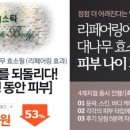 에스티케어 이미지