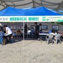 천안시 동남구 천안우리지역아동센터 천안일보