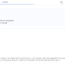 택스25