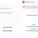 지트에듀케이션죽전학원 네이버블로그