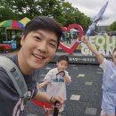 경복궁.자이언트 카페 | 하루종일 신나게 뛰놀기 딱 좋은 대형 키즈파크! 과천 그라운드플래닛 뿌시기