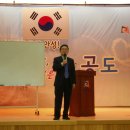 공도읍사무소 이미지