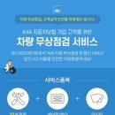 무상 이미지