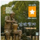 가온정신건강의학과의원 이미지