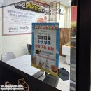 경남 사천읍베이커리 보나베띠과자점 방문 후기