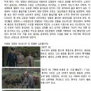 클릭더셔터
