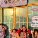불국로(남) 이미지