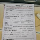 타히티모텔 이미지